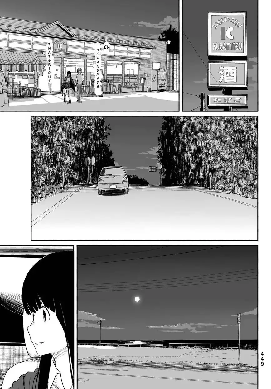 Flying Witch (ISHIZUKA Chihiro) Chapter 23 11